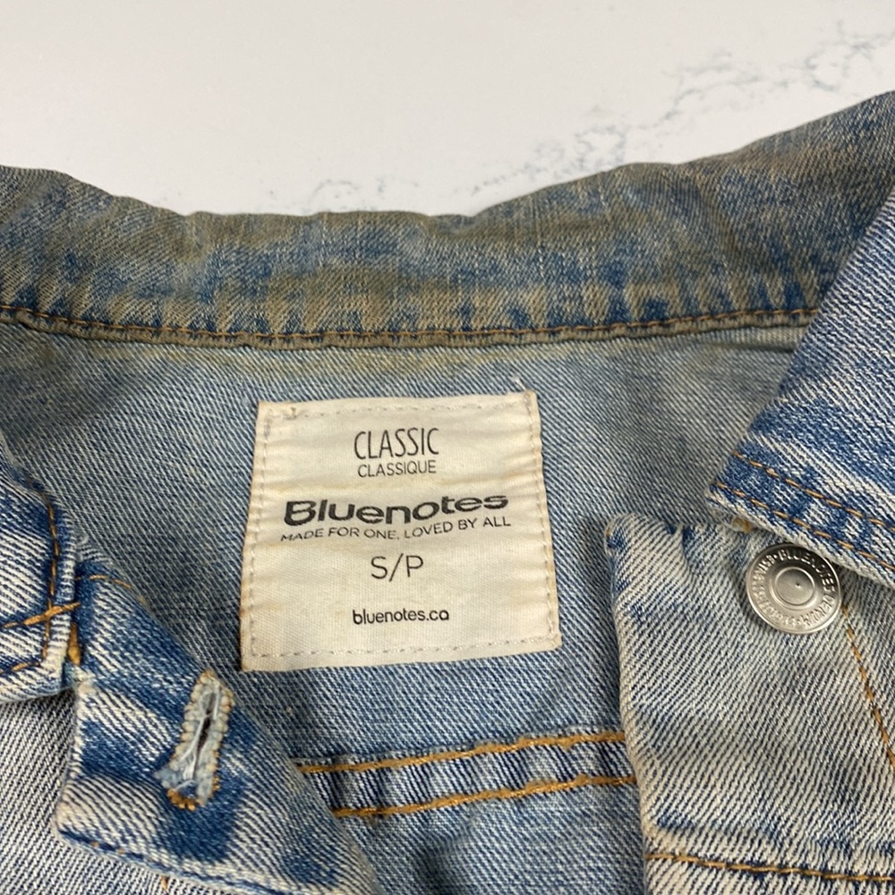 Jean vest - Picture 2 of 4